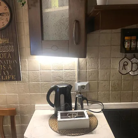 Casa de Férias Roux *